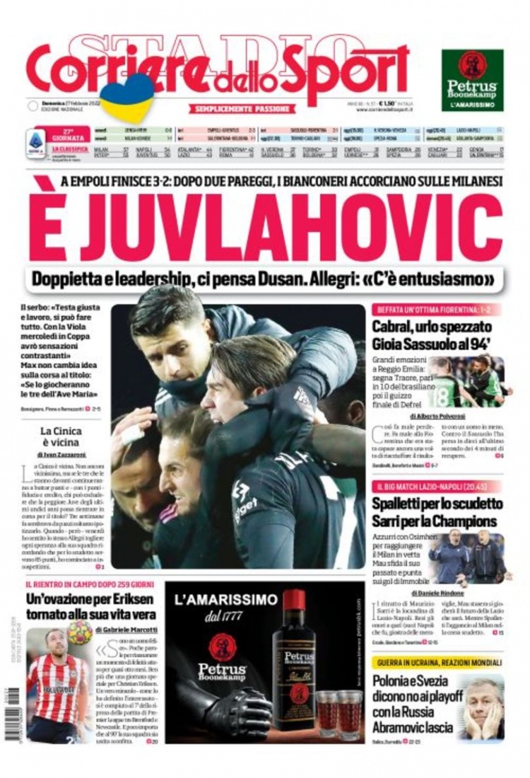 交汇所能产 交汇所能产