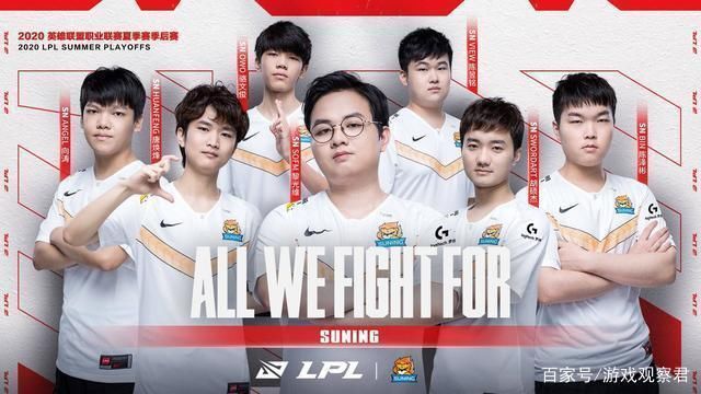 皇马公布的 皇马公布的