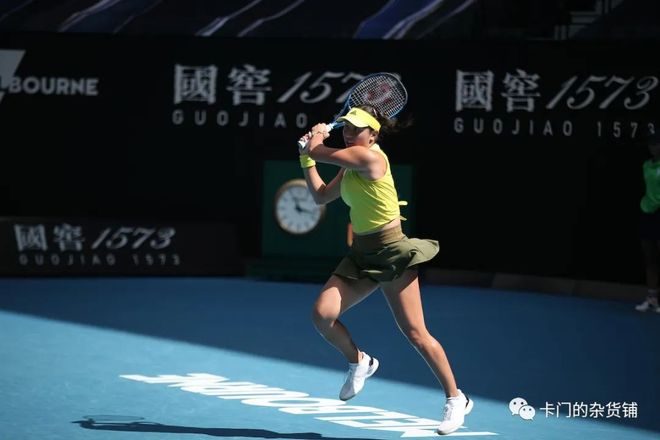 八村心理建 八村心理建