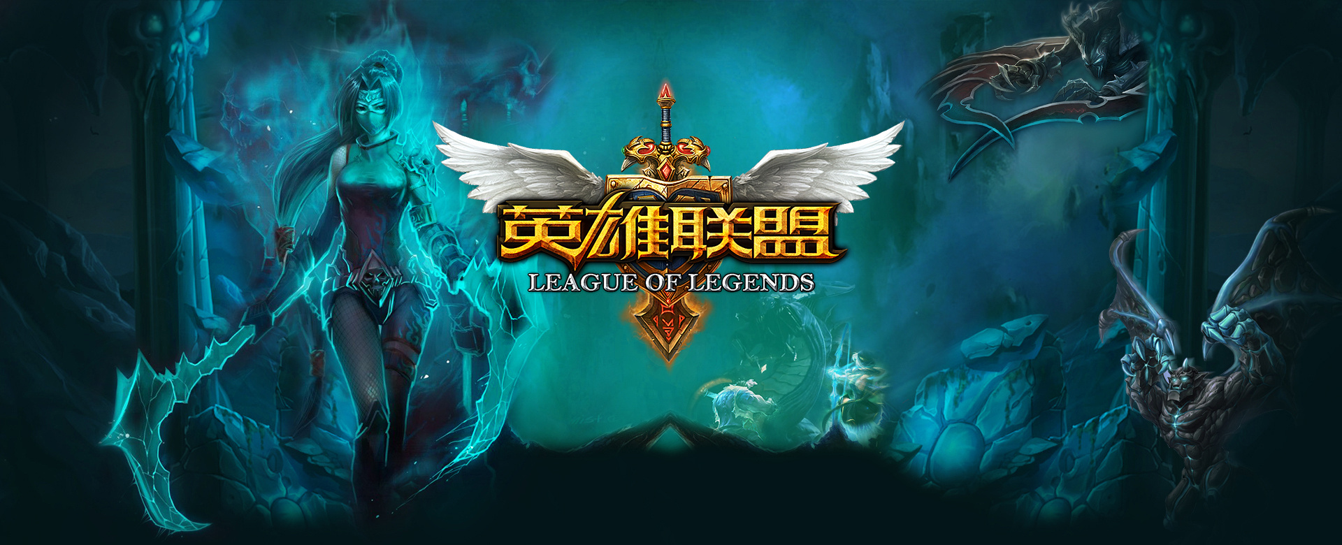 利物浦以