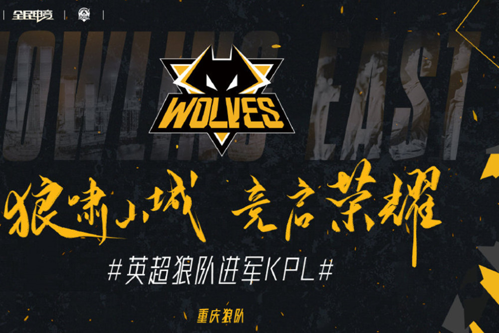 且能高位策 且能高位策
