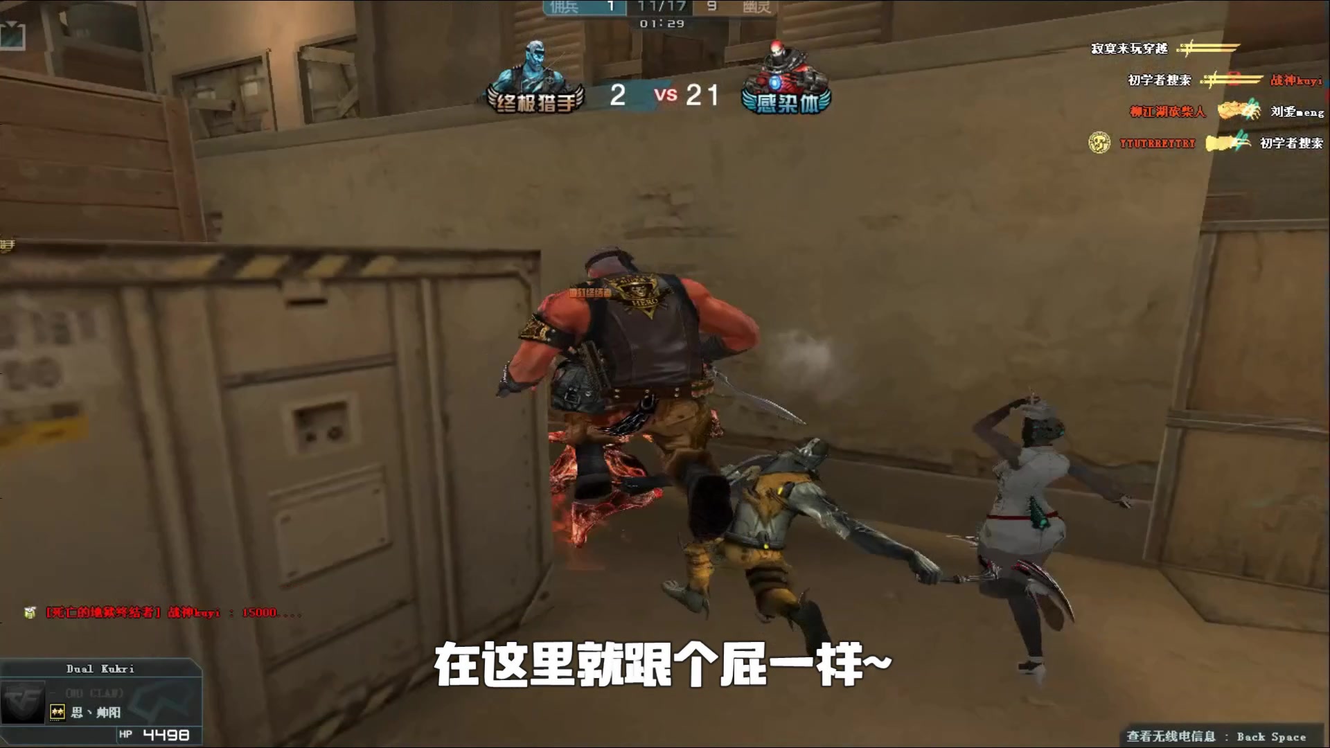 第三步高效 第三步高效