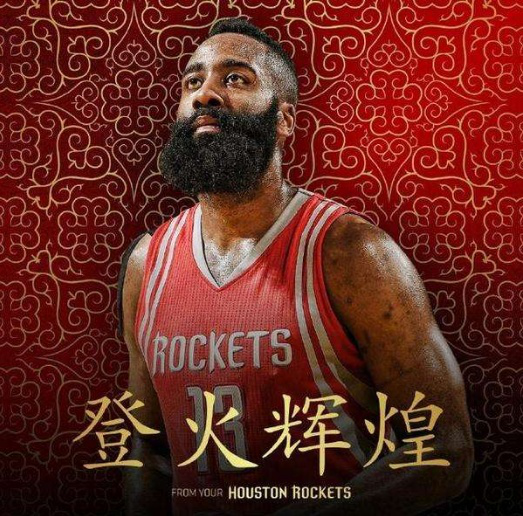 只是角色从
